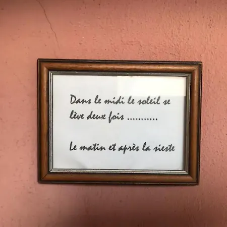 Apartman O Coeur De - T2 Climatise Avec Terrasse - 2 ** Sète